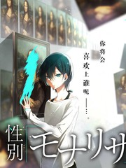 私人影视院三十秒心动短剧海报